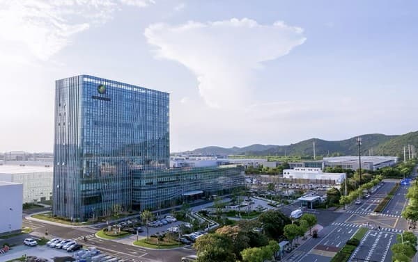 Guangxi Solar Facility