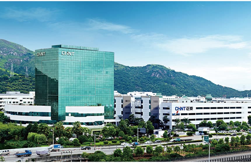 CHINT Group Facility